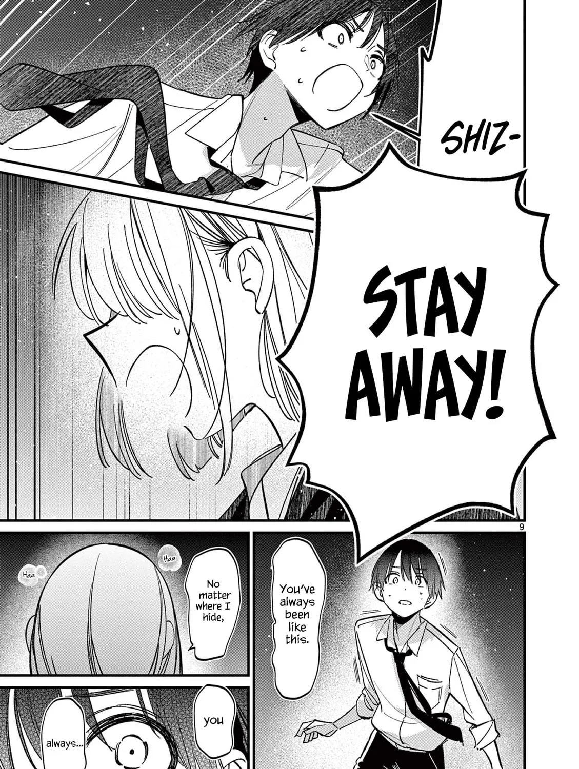 Read His Girlfriend chapter 56 image 16 on Lezhin