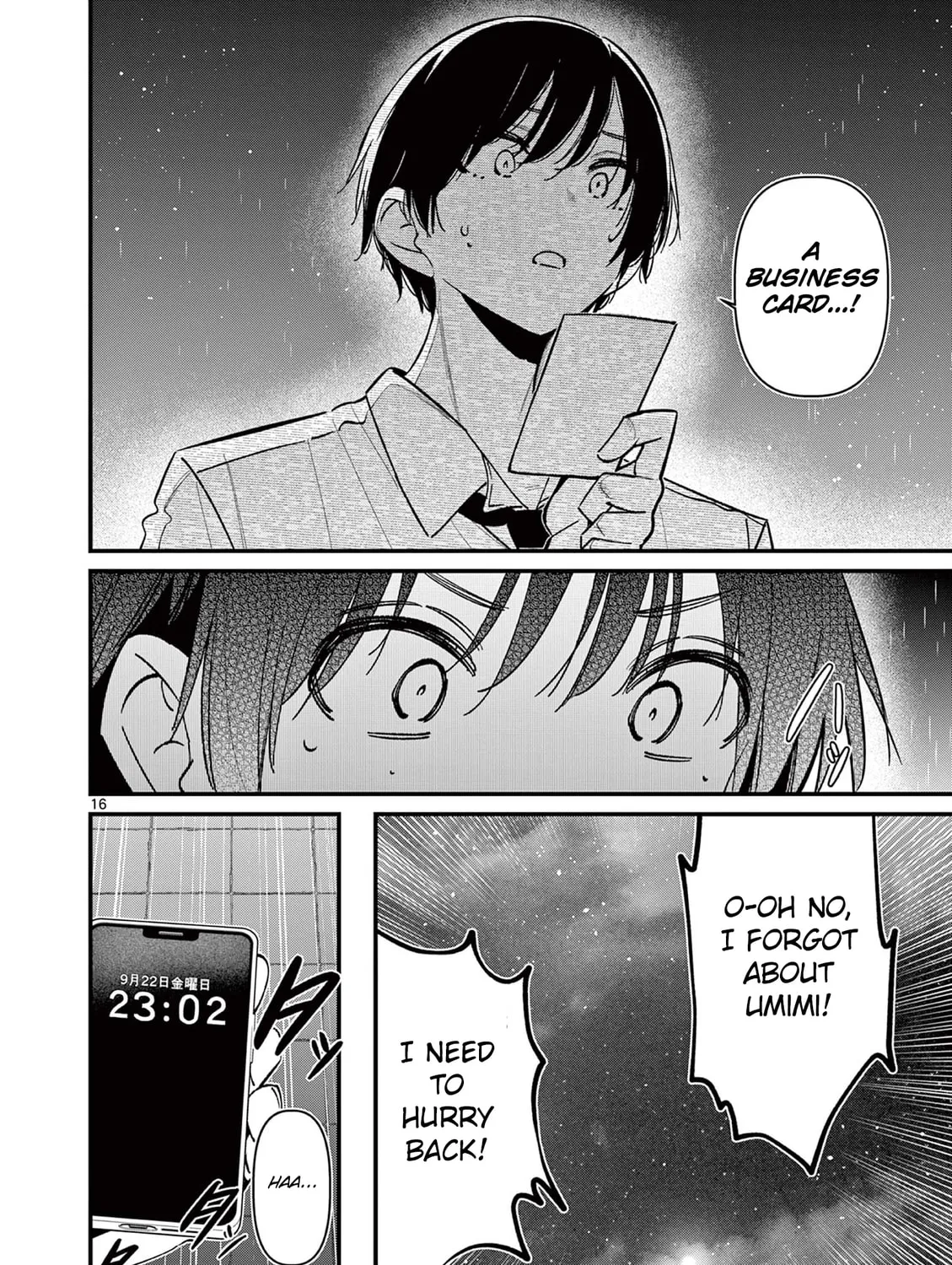 Read His Girlfriend chapter 56 image 30 on Lezhin