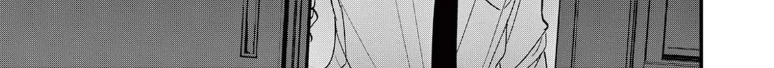 Read His Girlfriend chapter 56 image 33 on Lezhin