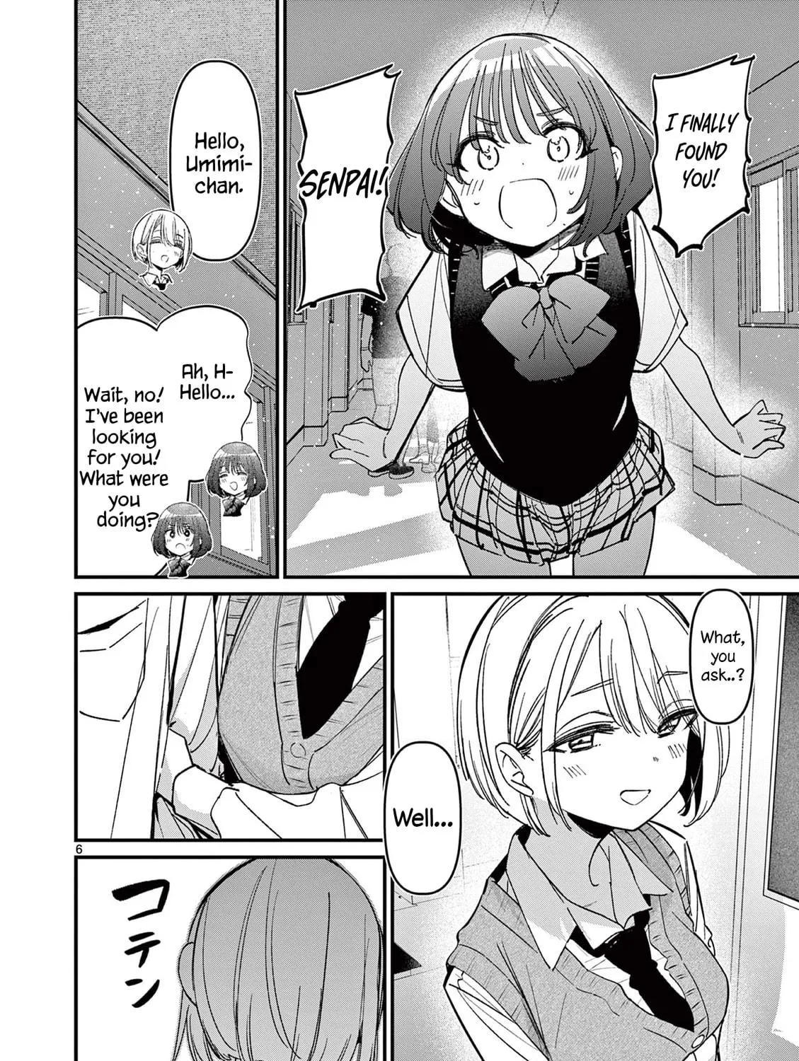 Read His Girlfriend chapter 57 image 10 on Lezhin