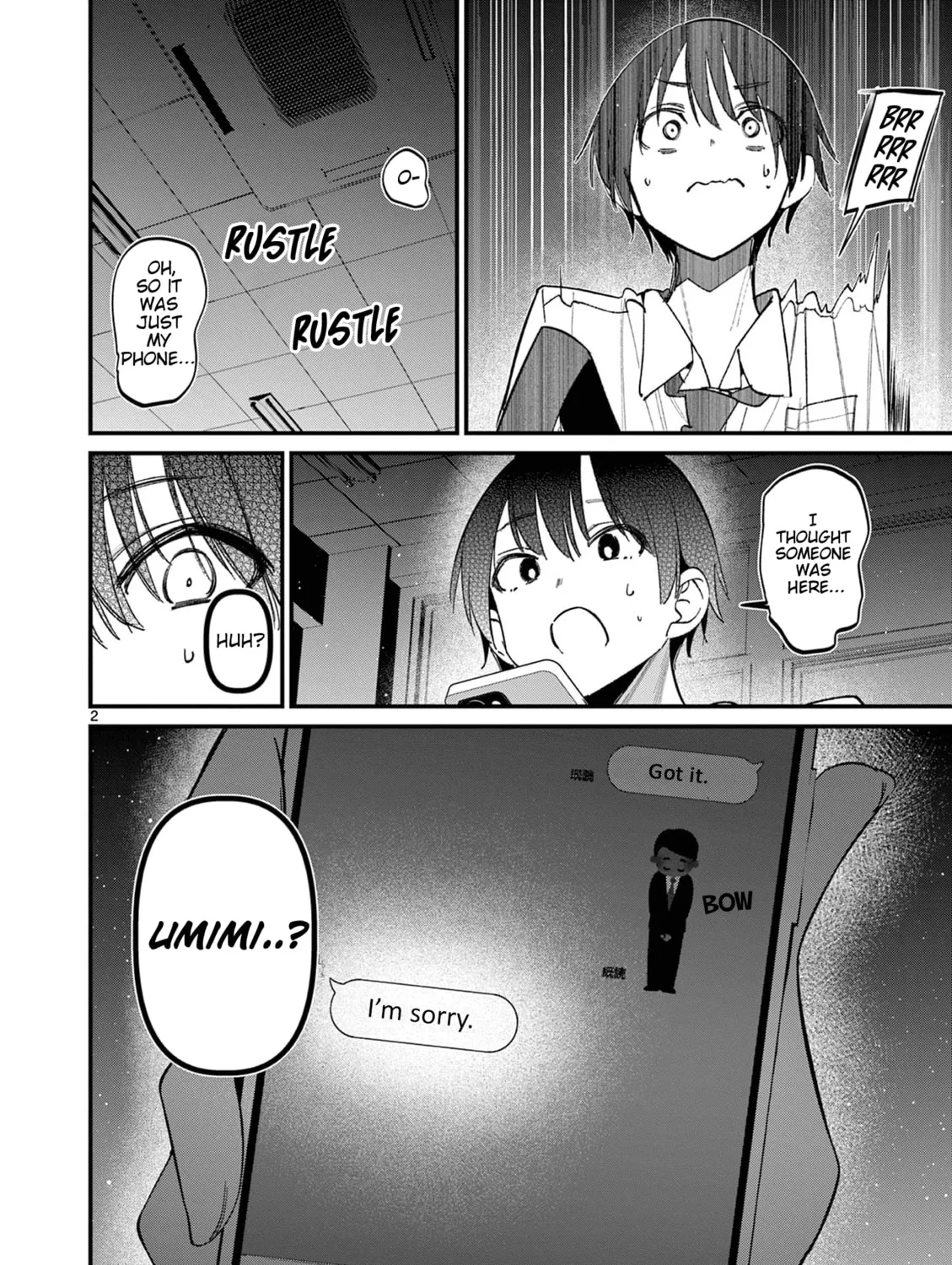 Read His Girlfriend chapter 57 image 2 on Lezhin