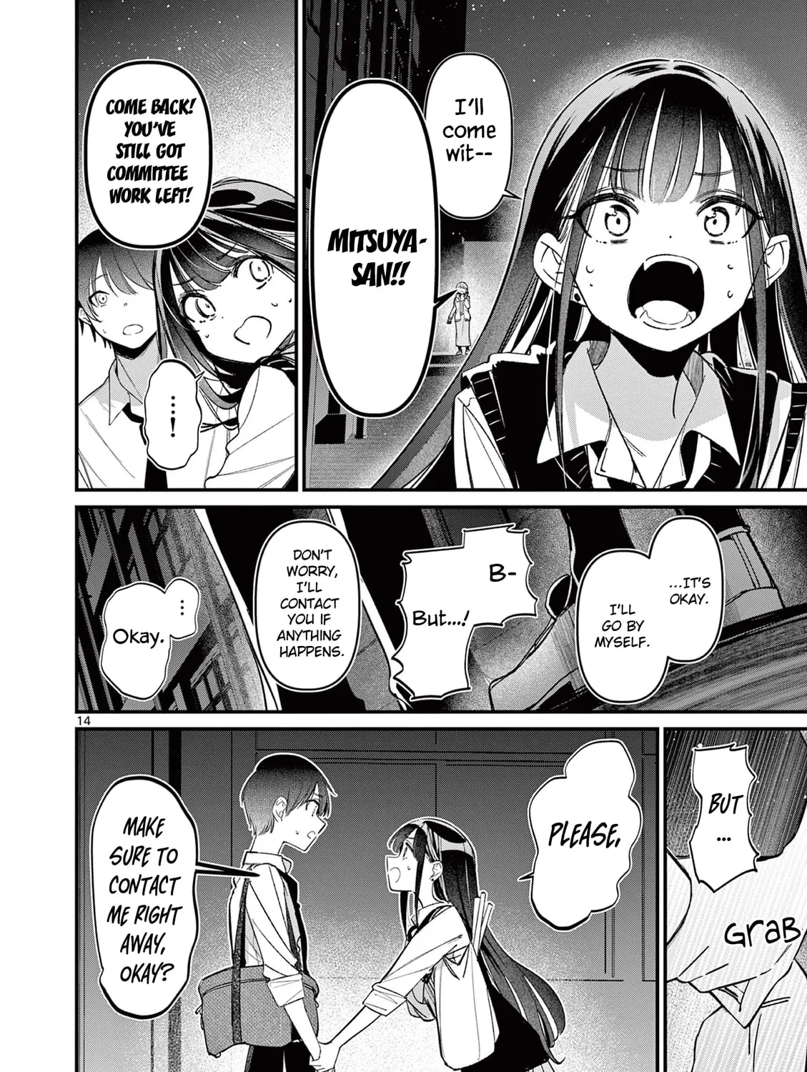 Read His Girlfriend chapter 57 image 26 on Lezhin