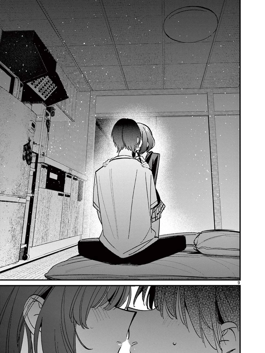 Read His Girlfriend chapter 58 image 16 on Lezhin