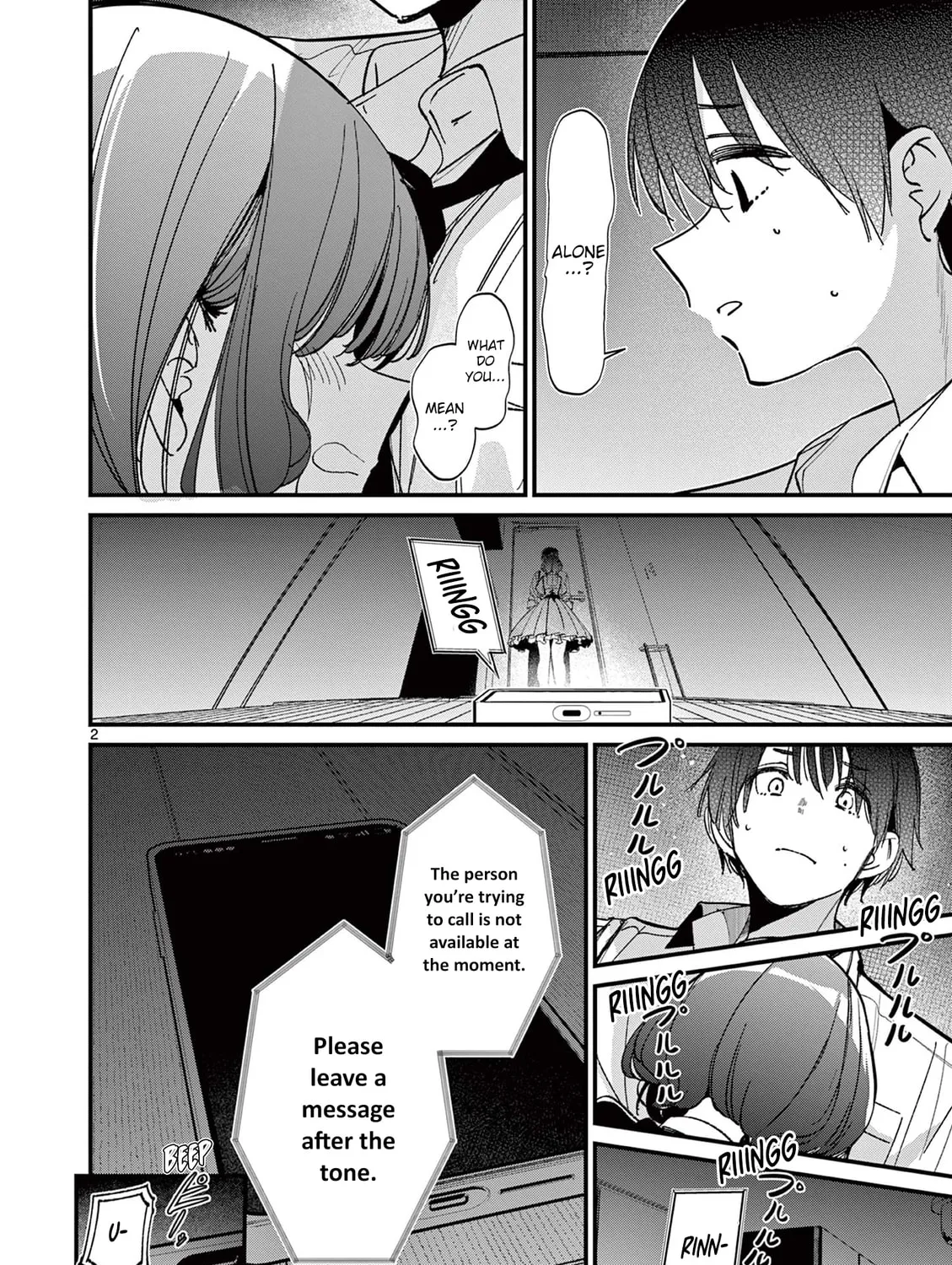 Read His Girlfriend chapter 58 image 2 on Lezhin