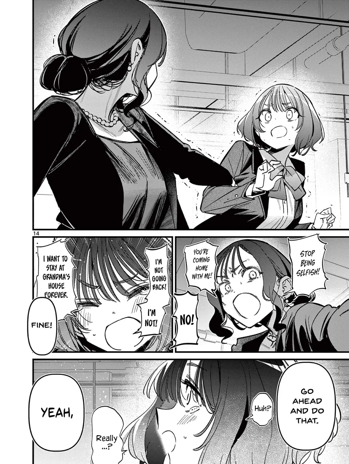 Read His Girlfriend chapter 58 image 26 on Lezhin