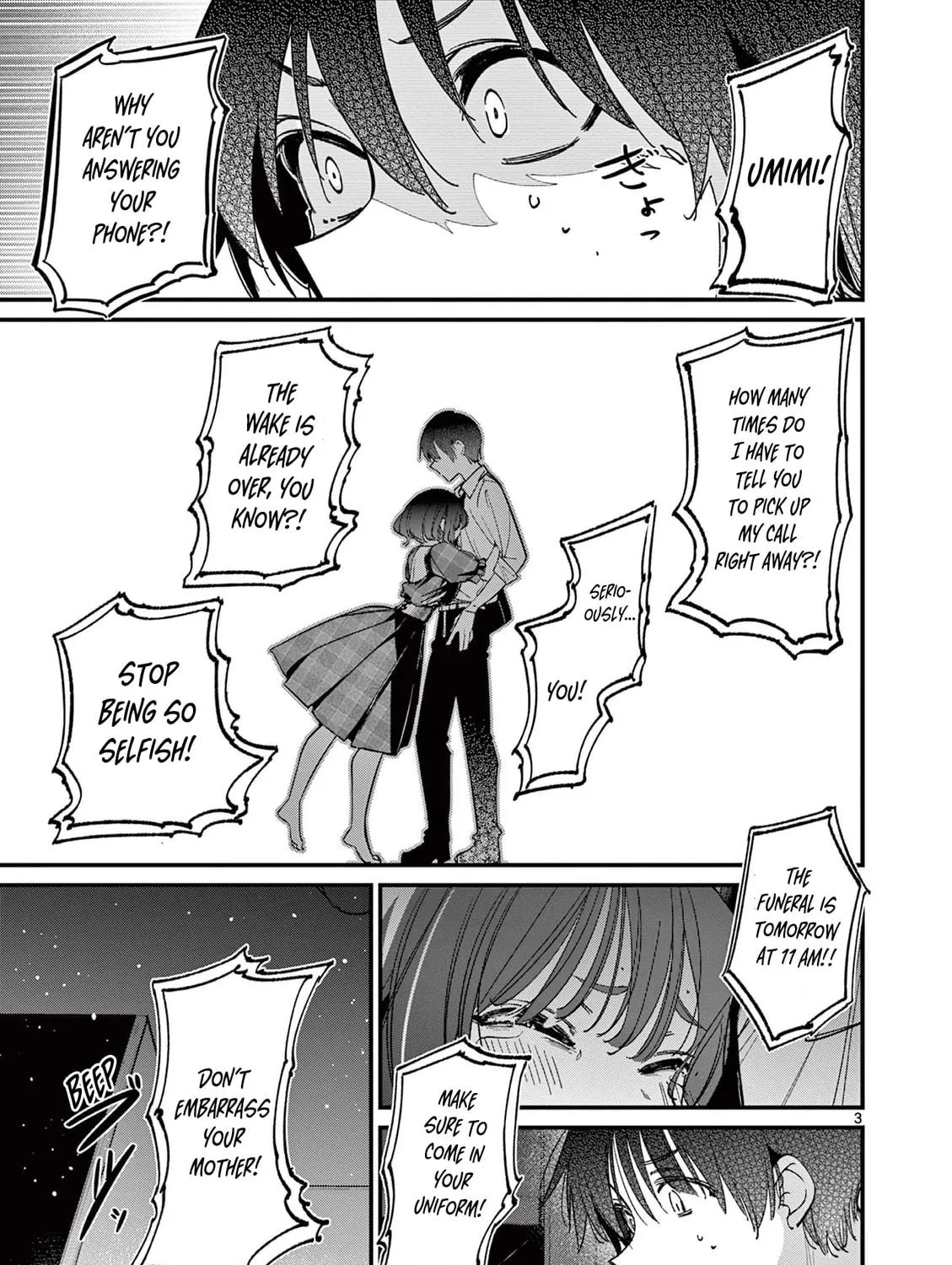 Read His Girlfriend chapter 58 image 4 on Lezhin