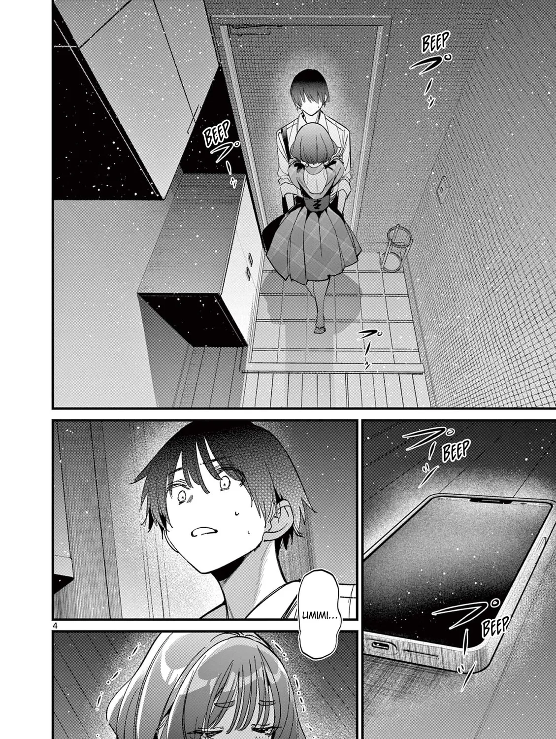 Read His Girlfriend chapter 58 image 6 on Lezhin