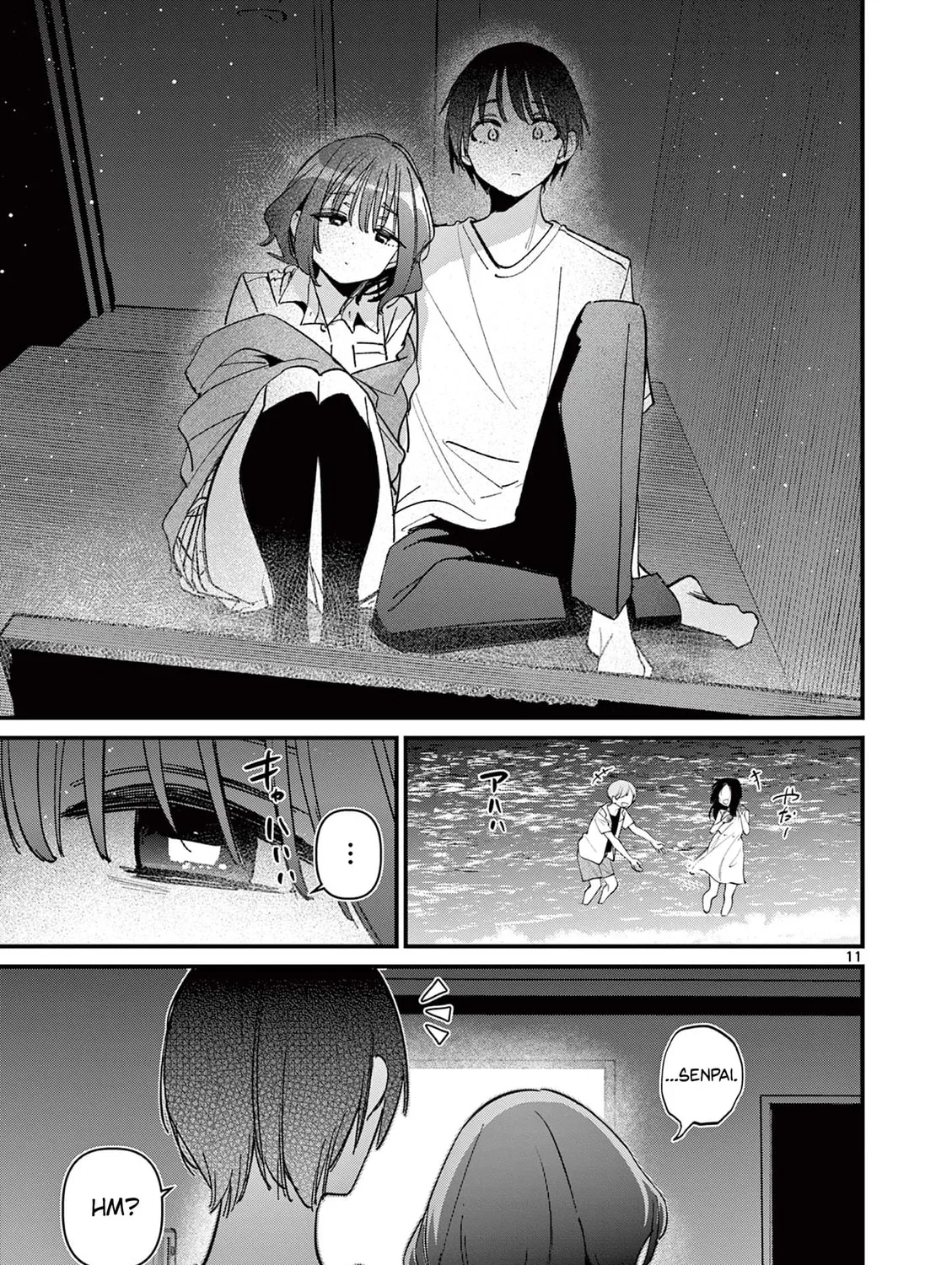 Read His Girlfriend chapter 59 image 20 on Lezhin