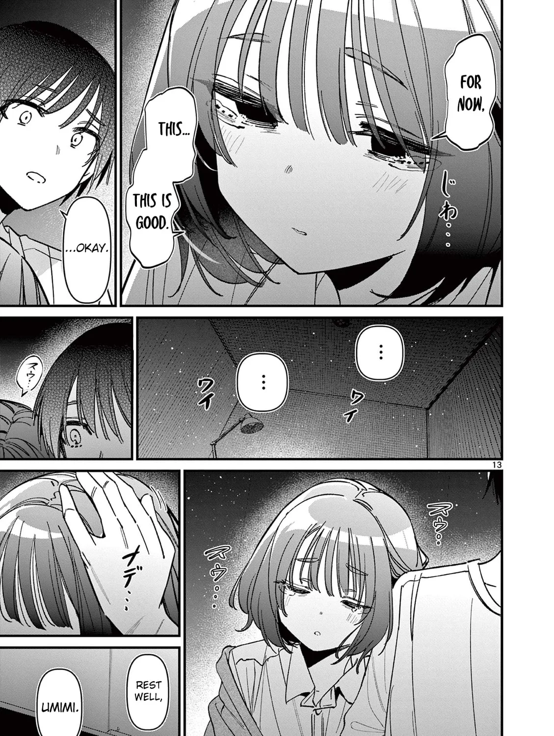 Read His Girlfriend chapter 59 image 24 on Lezhin