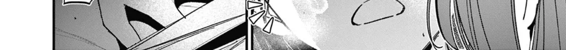 Read His Girlfriend chapter 60 image 15 on Lezhin