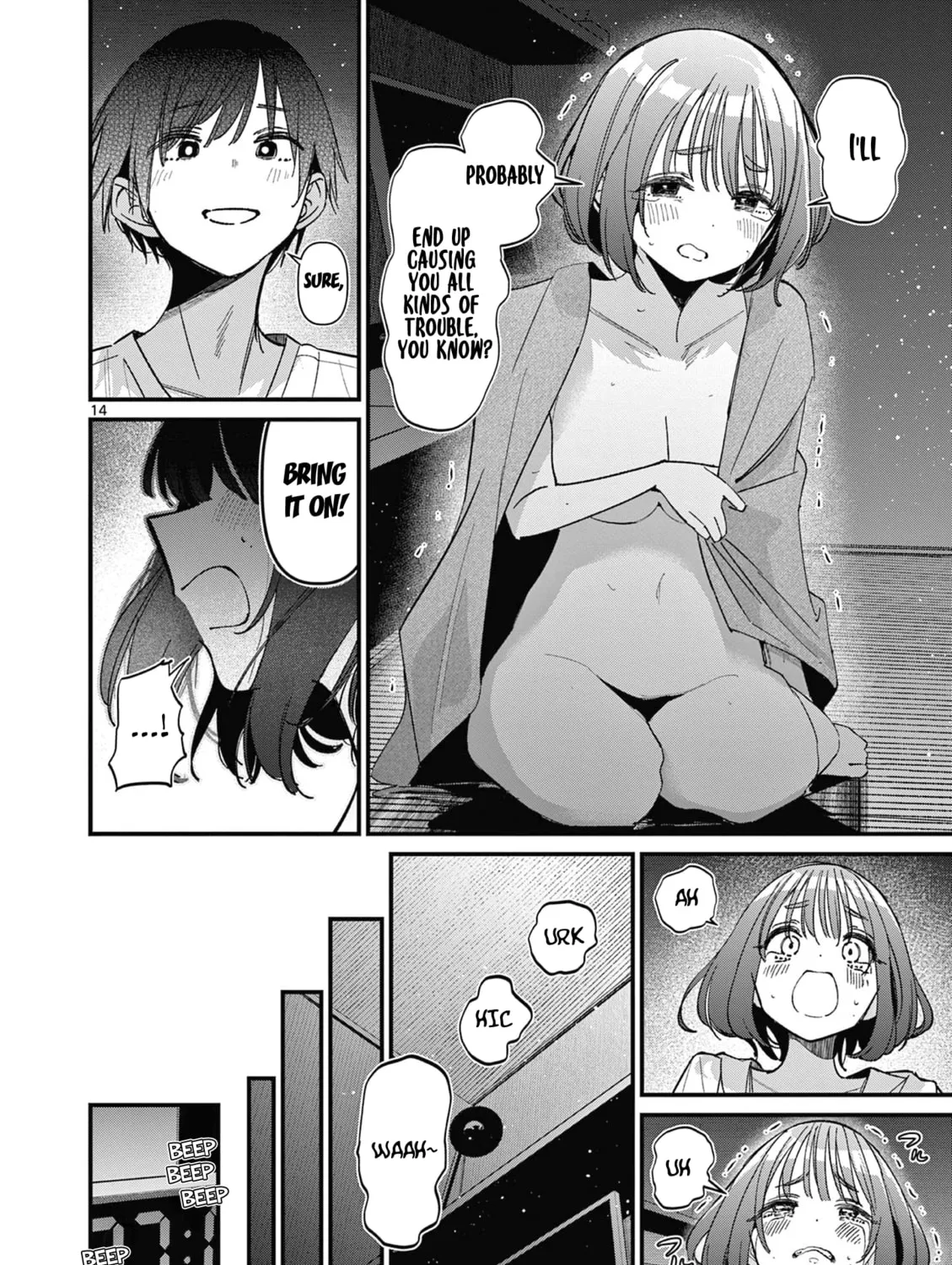 Read His Girlfriend chapter 60 image 26 on Lezhin