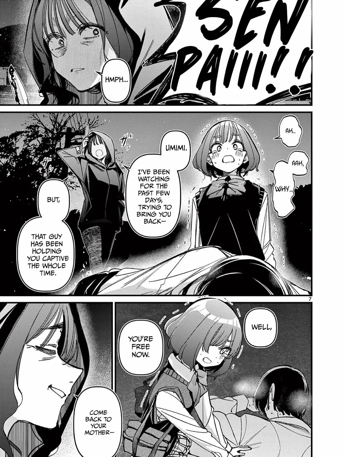 Read His Girlfriend chapter 61 image 12 on Lezhin