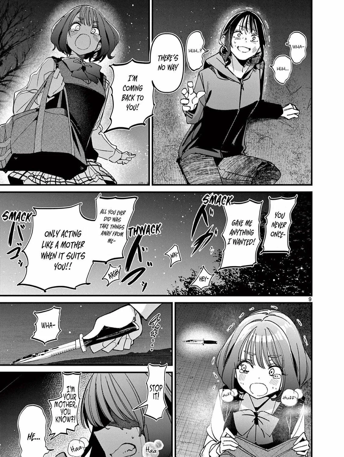 Read His Girlfriend chapter 61 image 16 on Lezhin