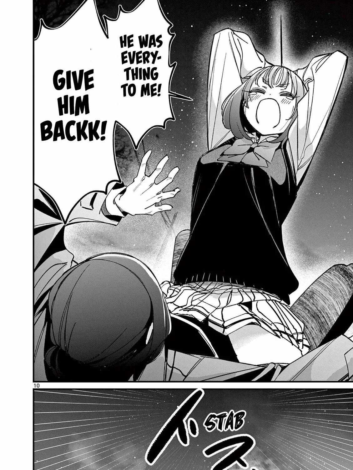 Read His Girlfriend chapter 61 image 18 on Lezhin