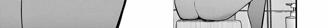 Read His Girlfriend chapter 61 image 25 on Lezhin