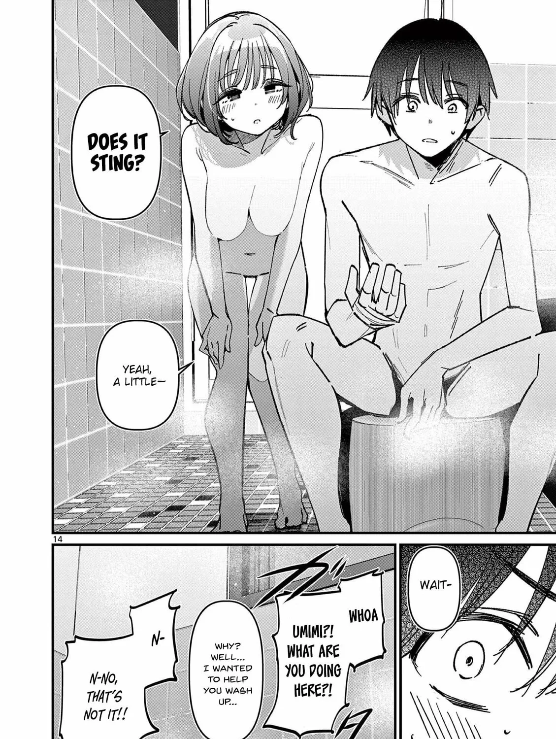Read His Girlfriend chapter 61 image 26 on Lezhin