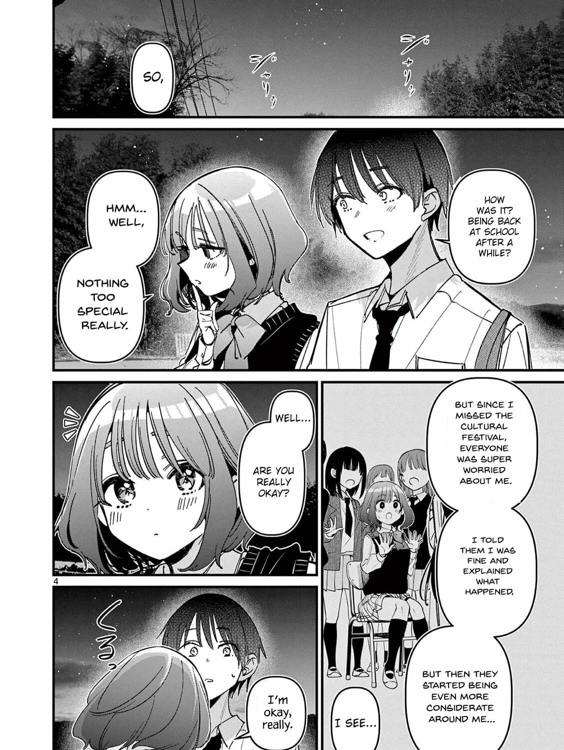 Read His Girlfriend chapter 61 image 6 on Lezhin
