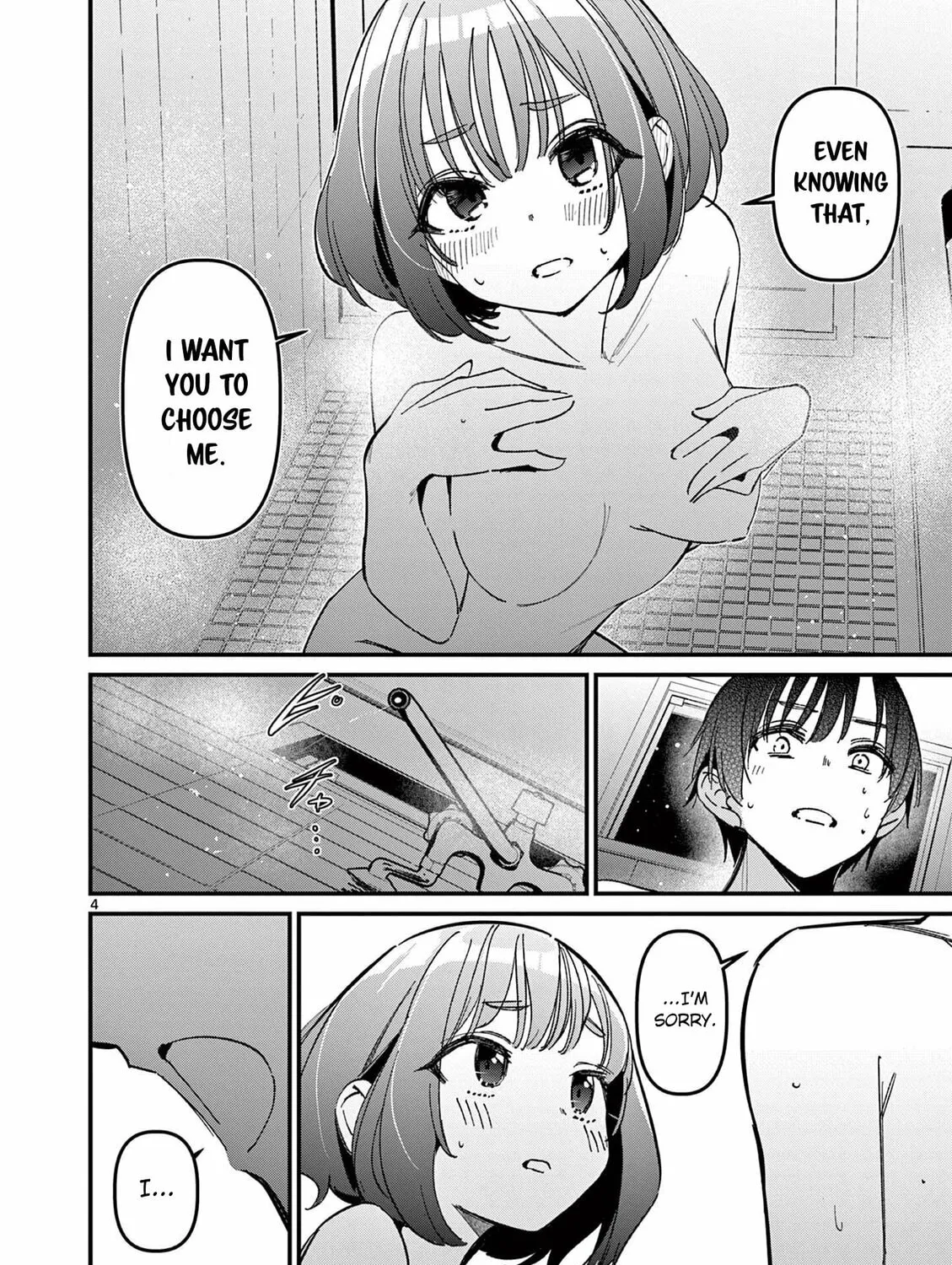 Read His Girlfriend chapter 62 image 6 on Lezhin
