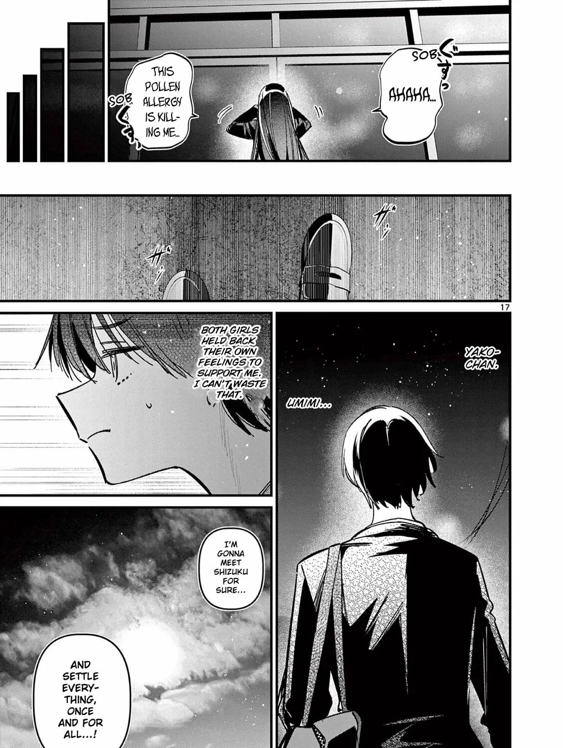 Read His Girlfriend chapter 63 image 32 on Lezhin