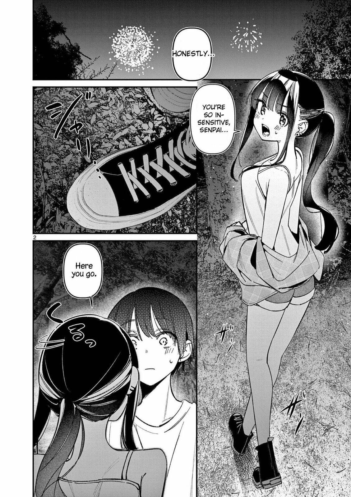 Read His Girlfriend chapter 64.5 image 1 on Lezhin