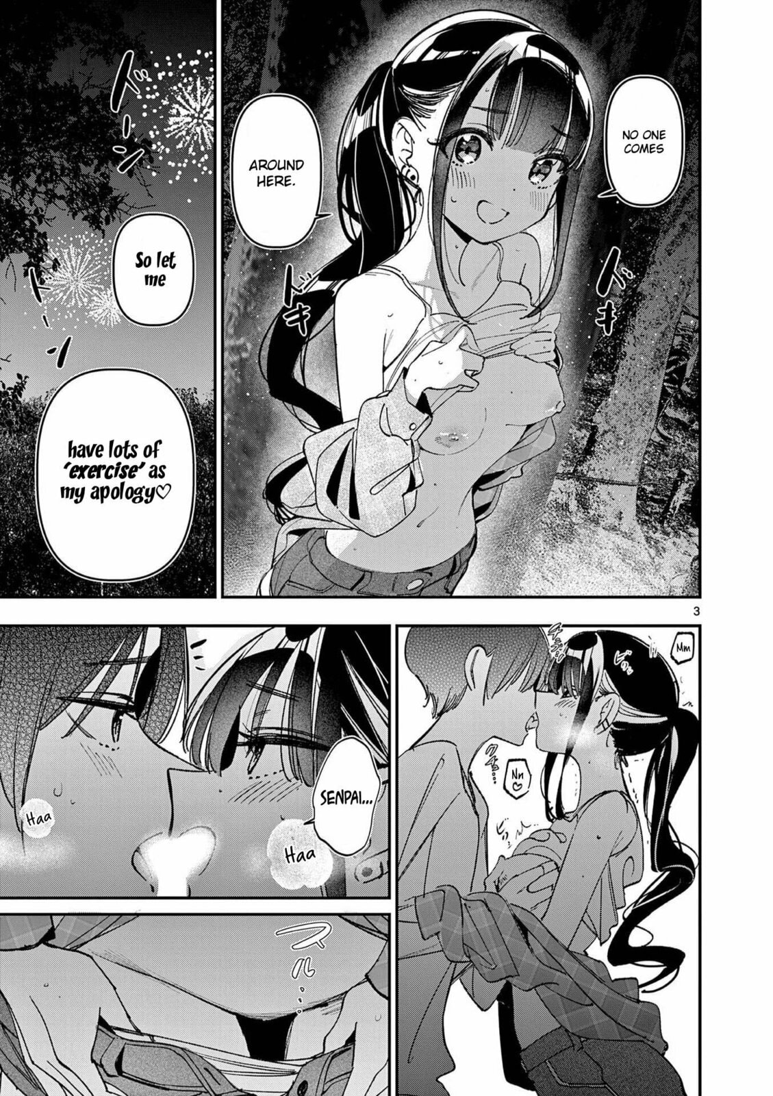 Read His Girlfriend chapter 64.5 image 2 on Lezhin