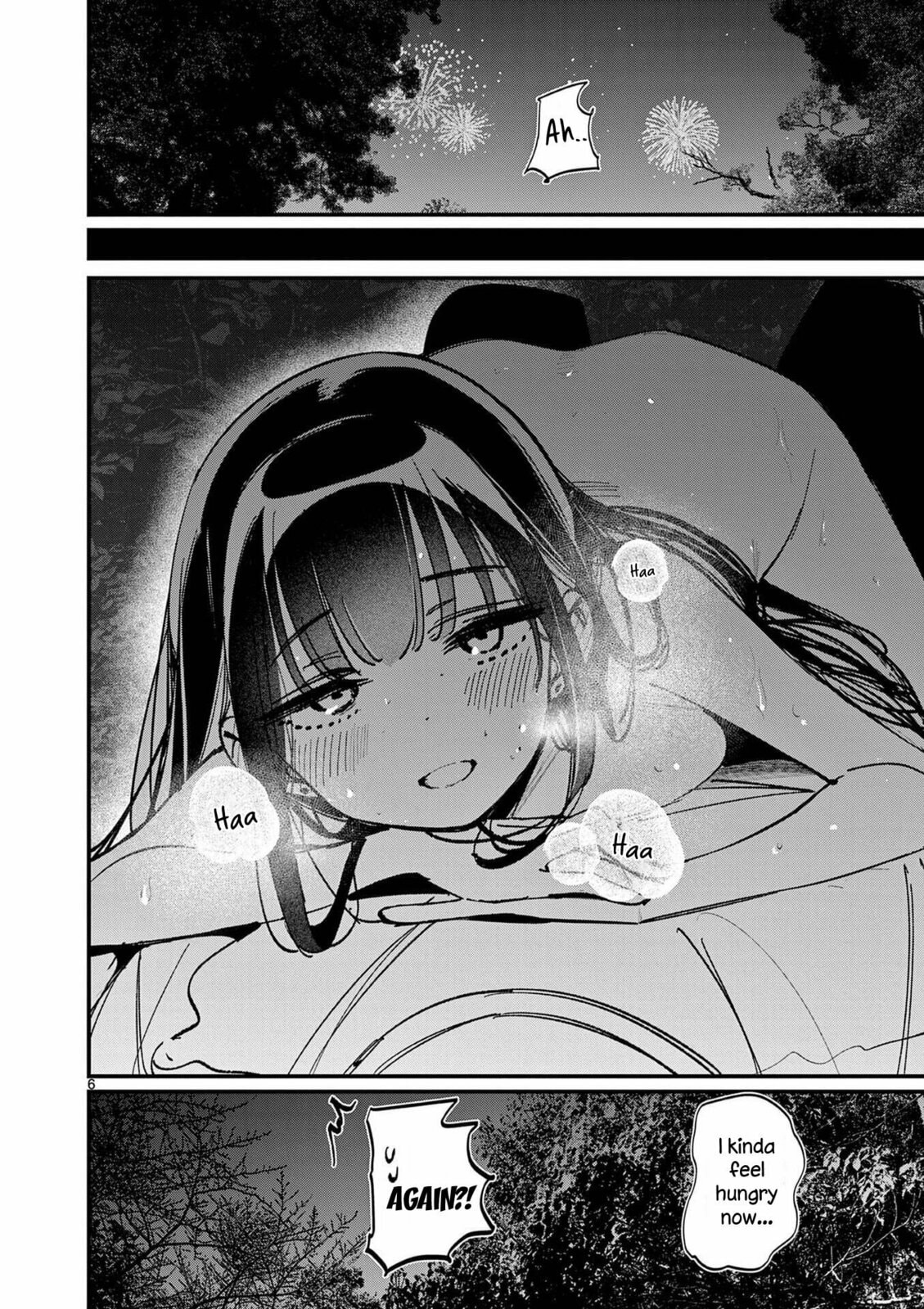 Read His Girlfriend chapter 64.5 image 5 on Lezhin
