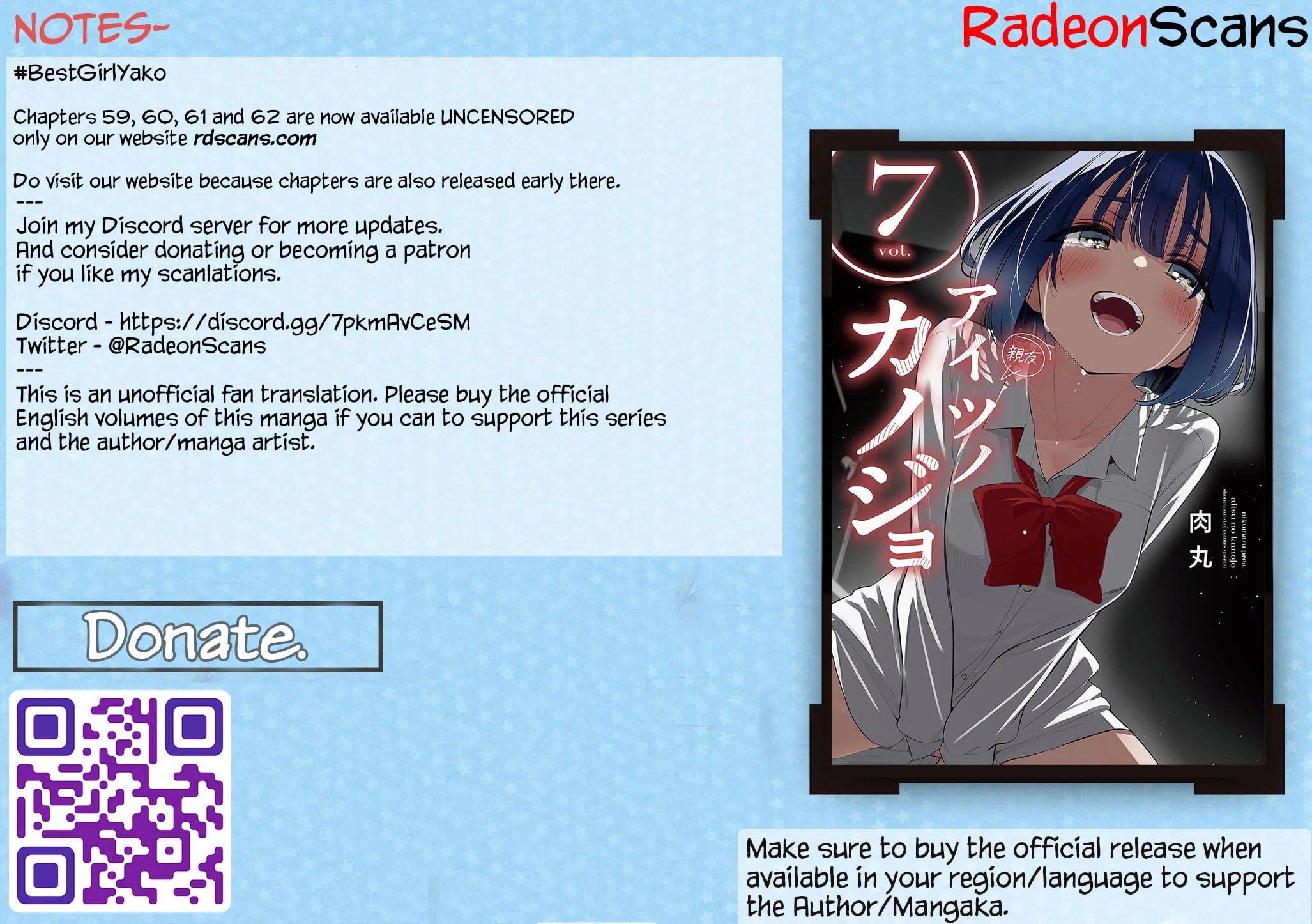 Read His Girlfriend chapter 64.5 image 6 on Lezhin