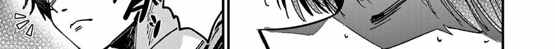 Read His Girlfriend chapter 64 image 1 on Lezhin