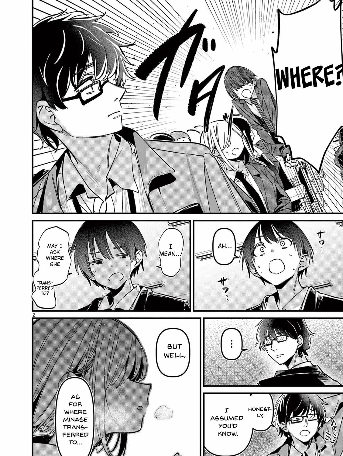 Read His Girlfriend chapter 64 image 2 on Lezhin