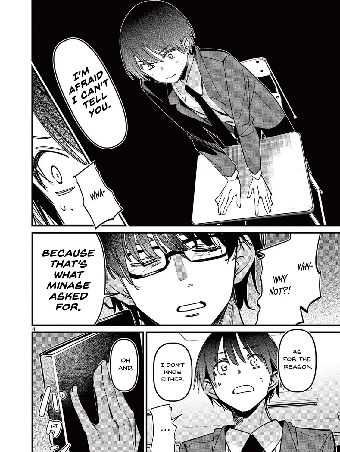 Read His Girlfriend chapter 64 image 6 on Lezhin