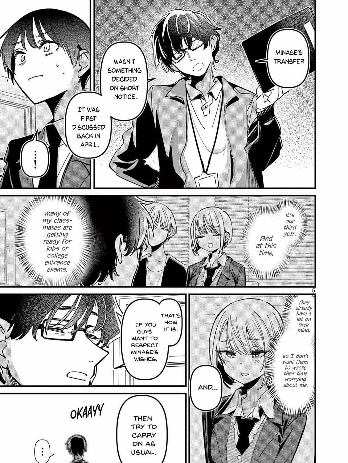 Read His Girlfriend chapter 64 image 8 on Lezhin