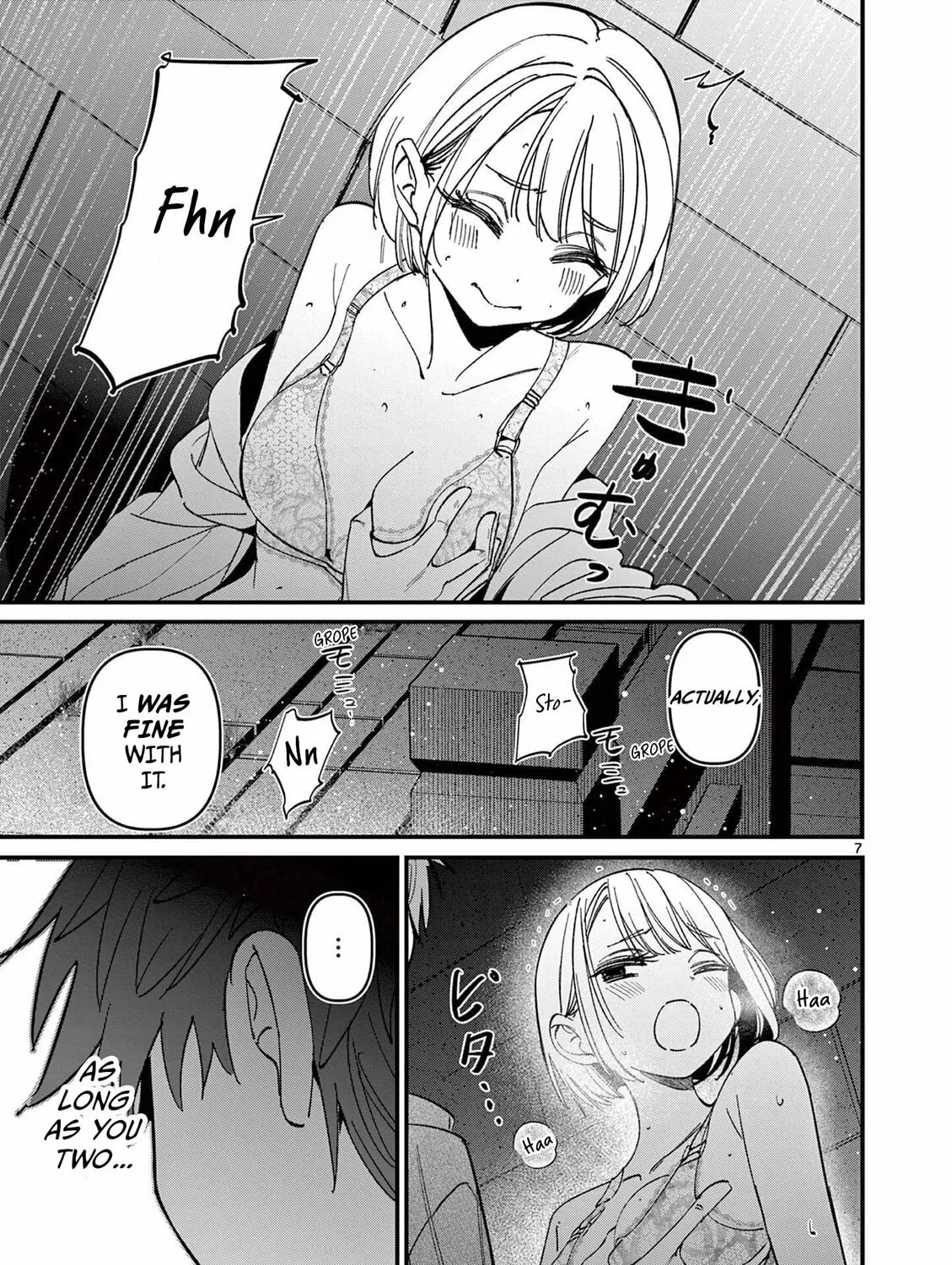 Read His Girlfriend chapter 65 image 12 on Lezhin
