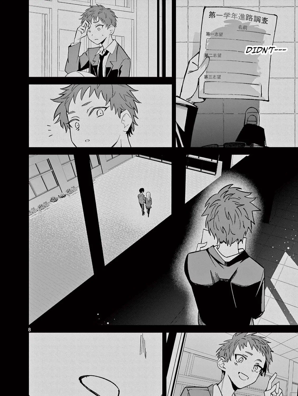 Read His Girlfriend chapter 65 image 14 on Lezhin