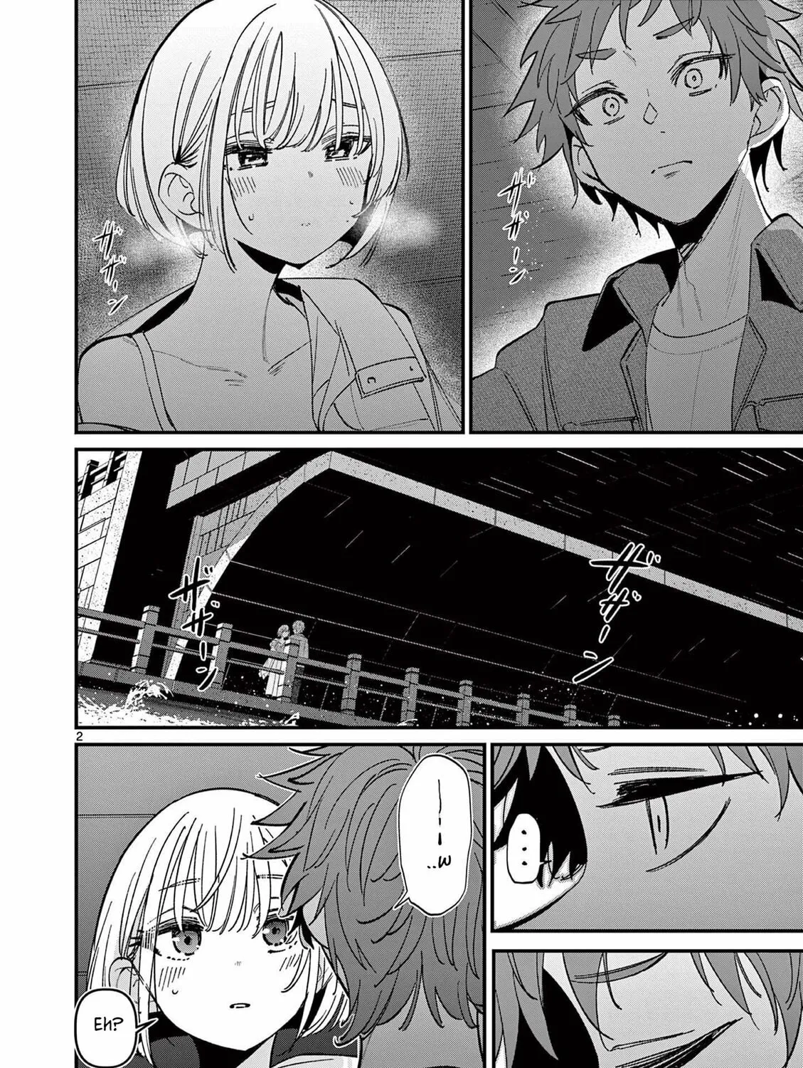 Read His Girlfriend chapter 65 image 2 on Lezhin