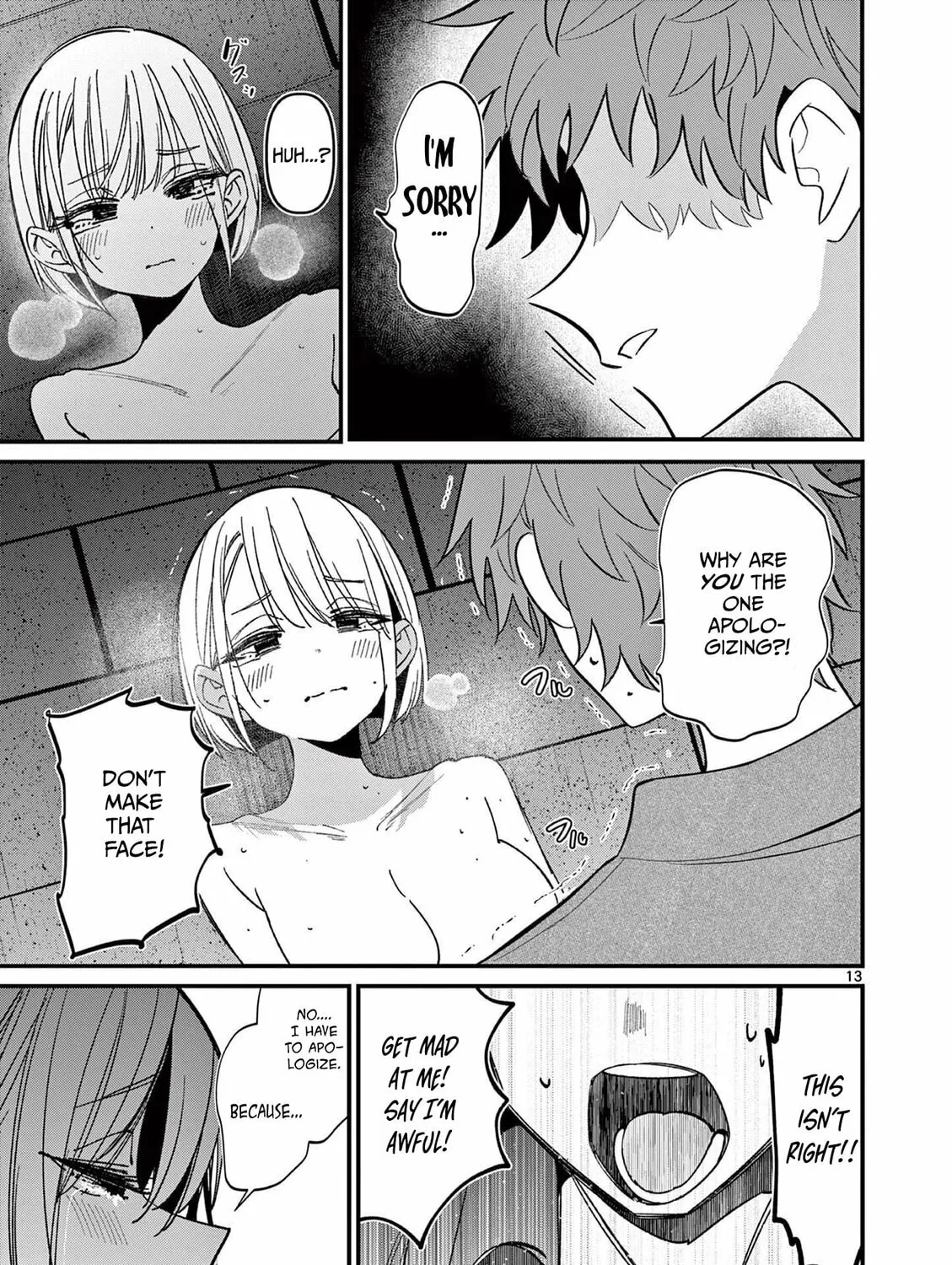 Read His Girlfriend chapter 65 image 24 on Lezhin
