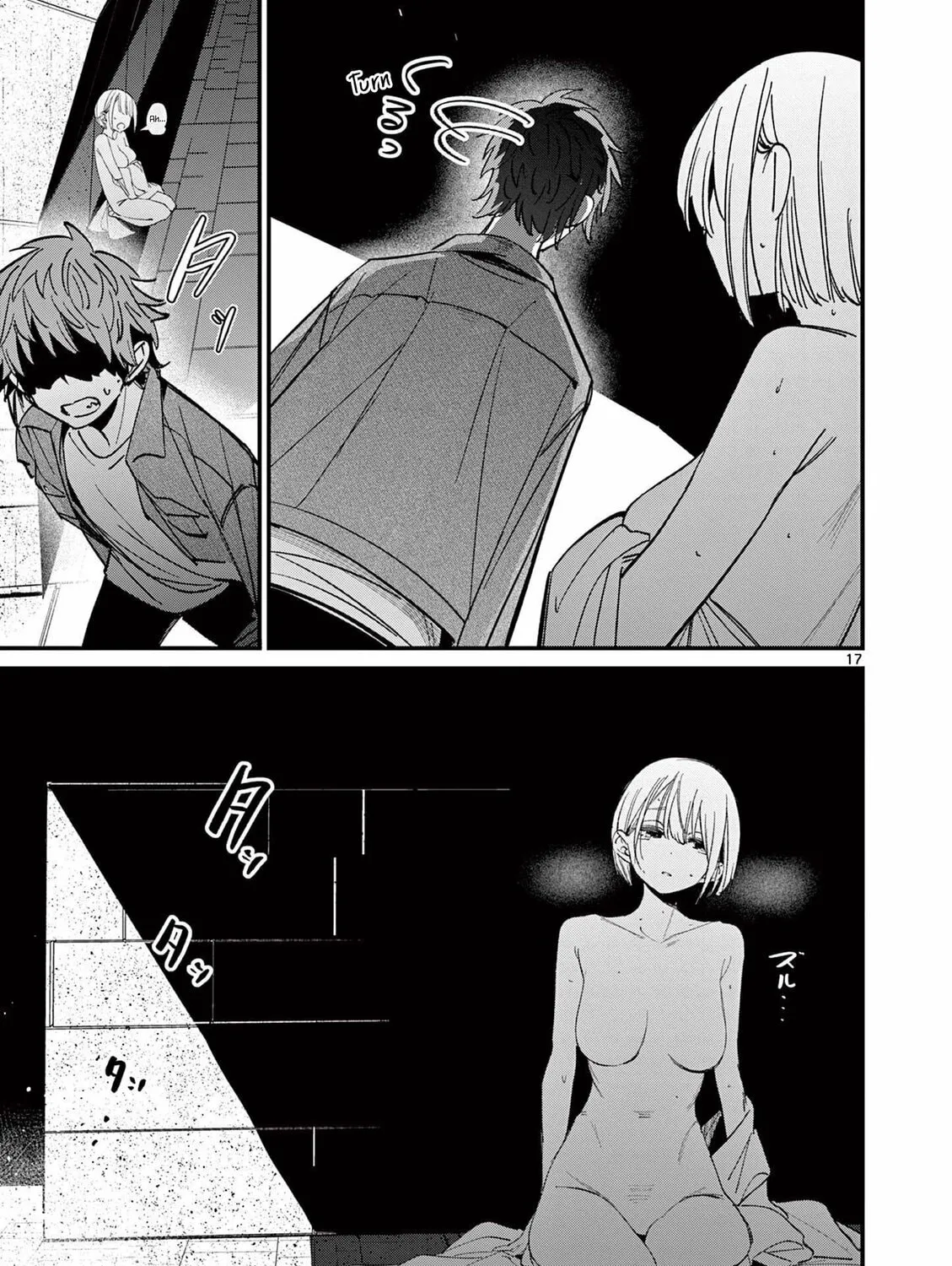 Read His Girlfriend chapter 65 image 32 on Lezhin