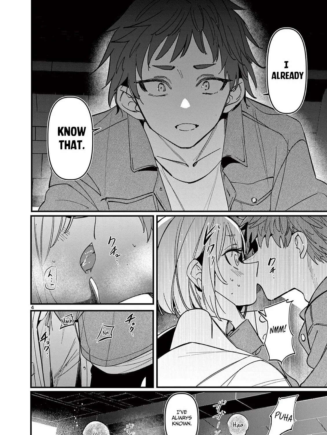 Read His Girlfriend chapter 65 image 6 on Lezhin