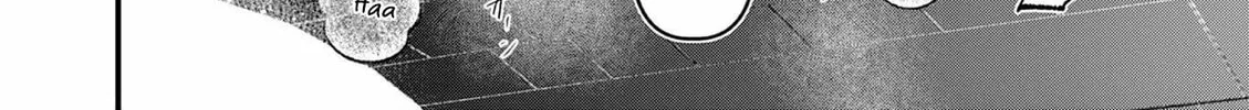 Read His Girlfriend chapter 65 image 7 on Lezhin