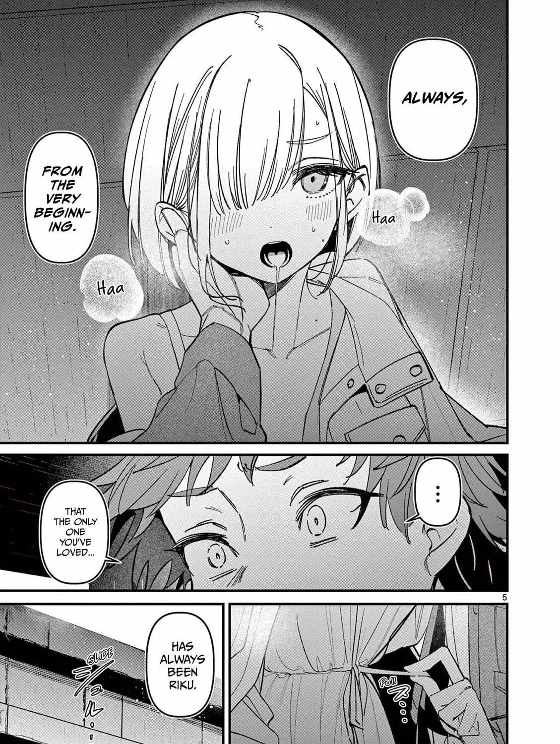 Read His Girlfriend chapter 65 image 8 on Lezhin