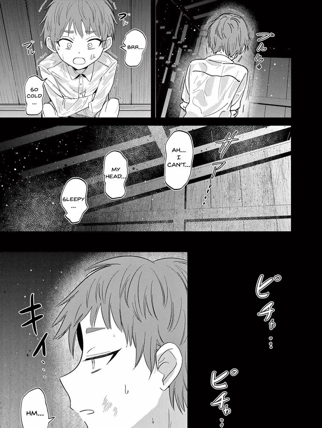 Read His Girlfriend chapter 66 image 12 on Lezhin
