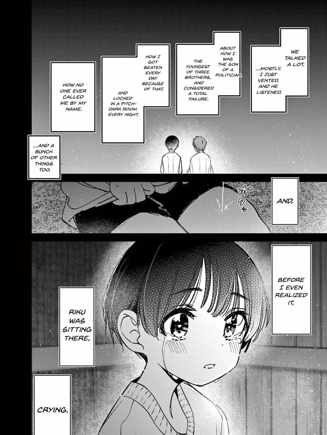Read His Girlfriend chapter 66 image 22 on Lezhin
