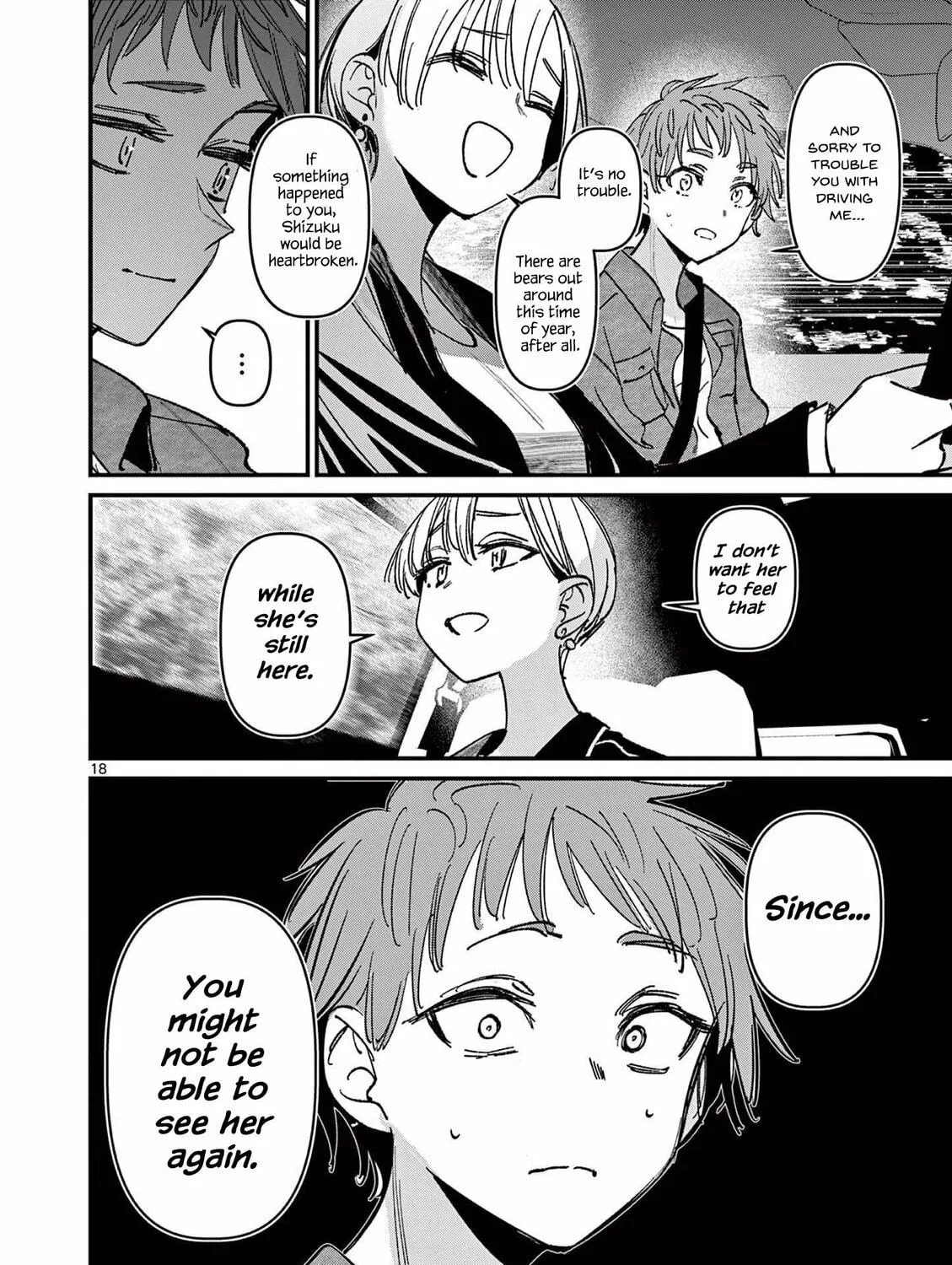 Read His Girlfriend chapter 66 image 34 on Lezhin