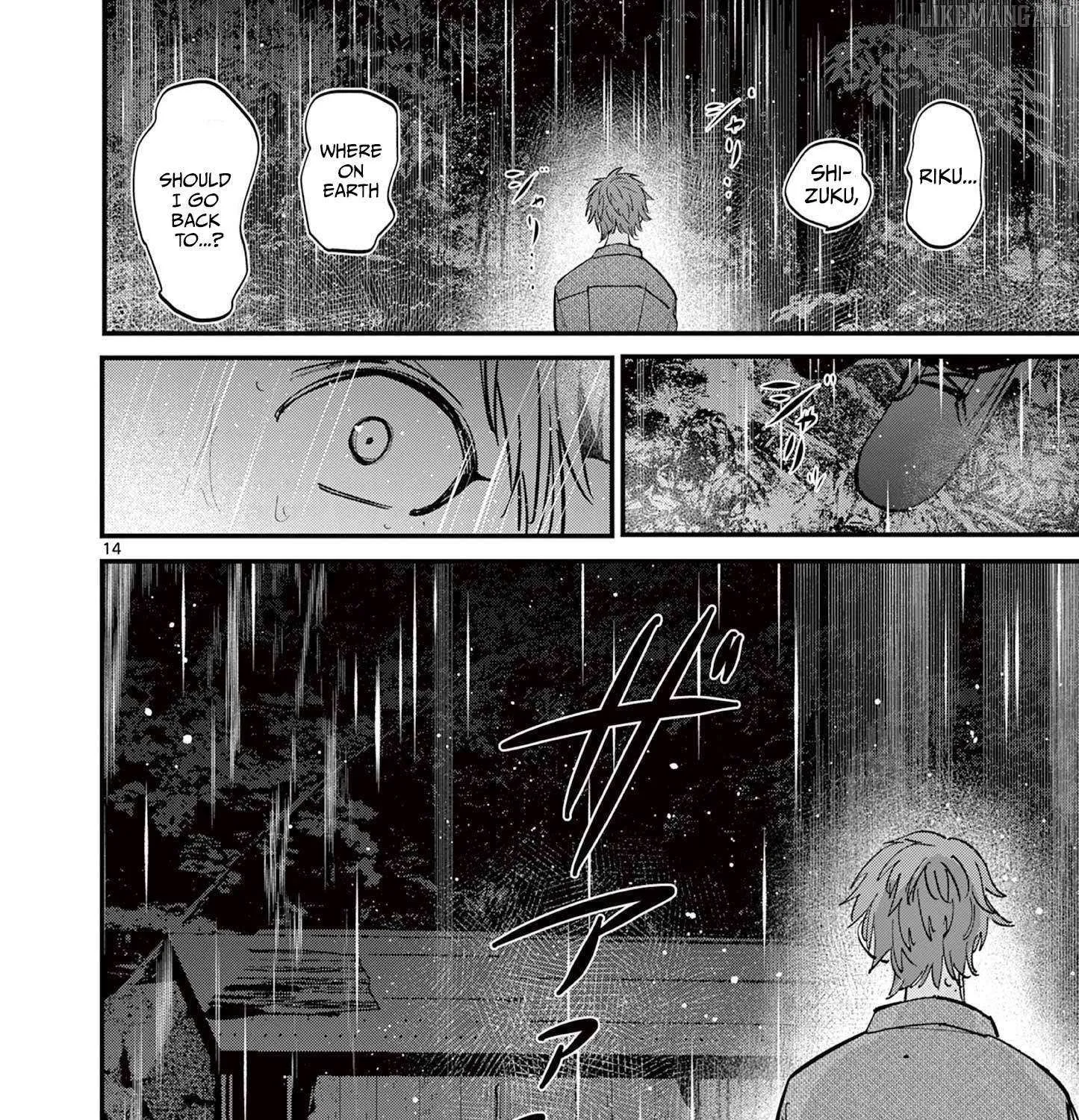 Read His Girlfriend chapter 67 image 27 on Lezhin