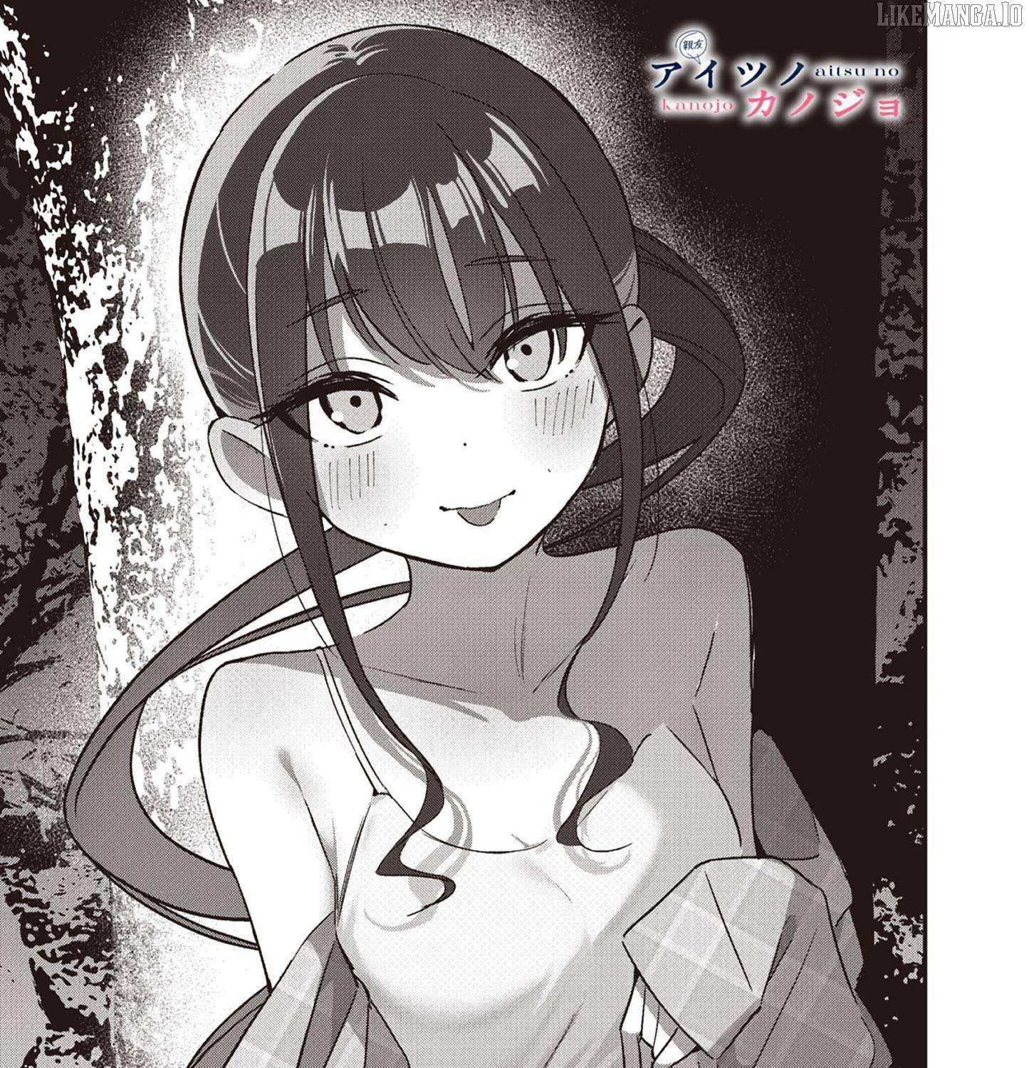 Read His Girlfriend chapter 67 image 5 on Lezhin
