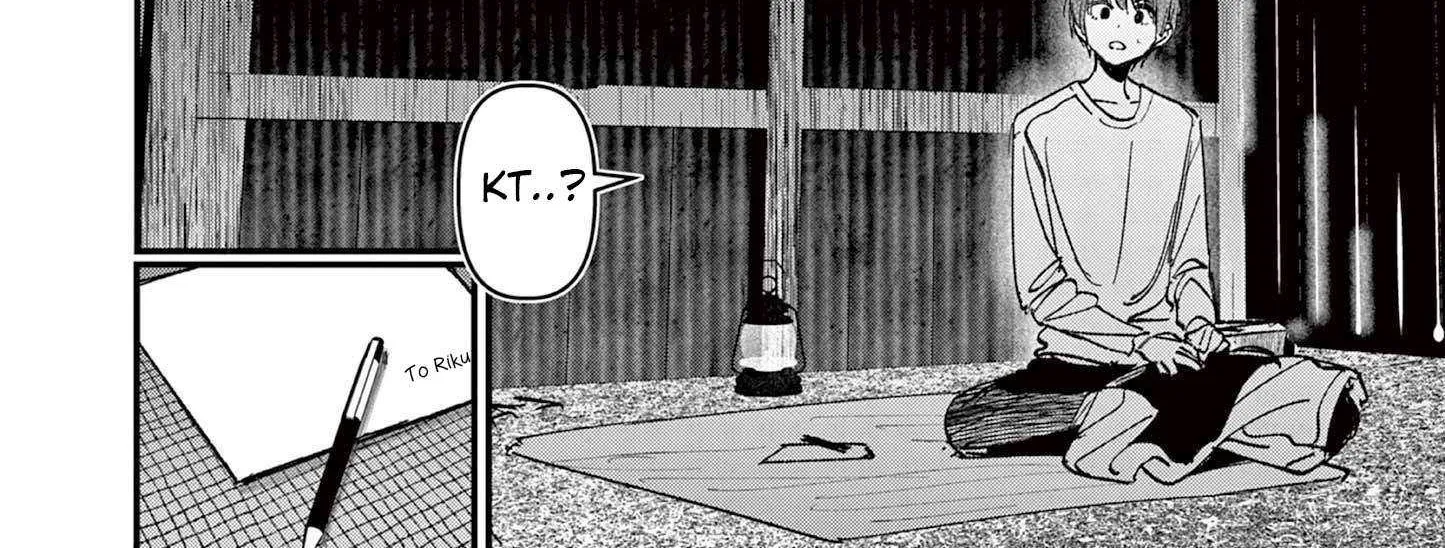 Read His Girlfriend chapter 68 image 36 on Lezhin