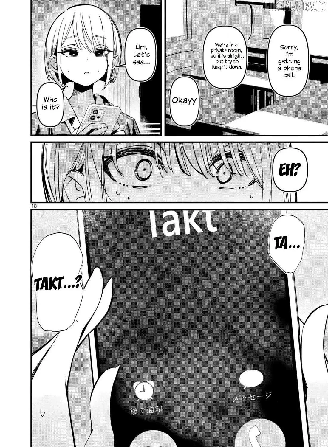 Read His Girlfriend chapter 69 image 35 on Lezhin