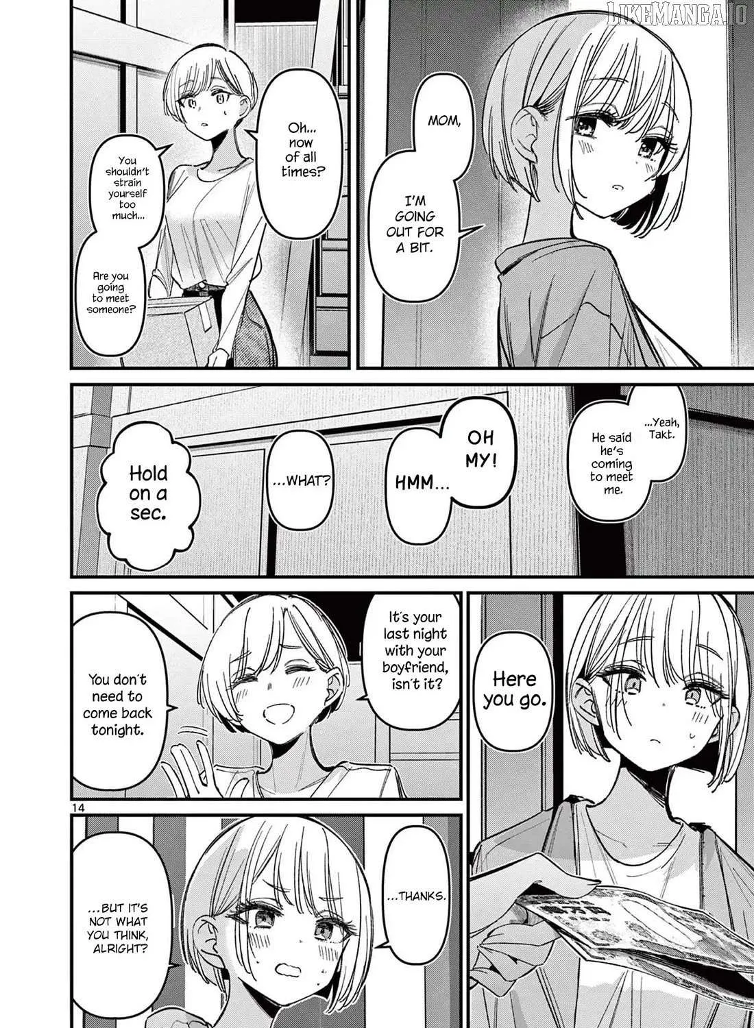 Read His Girlfriend chapter 70 image 26 on Lezhin