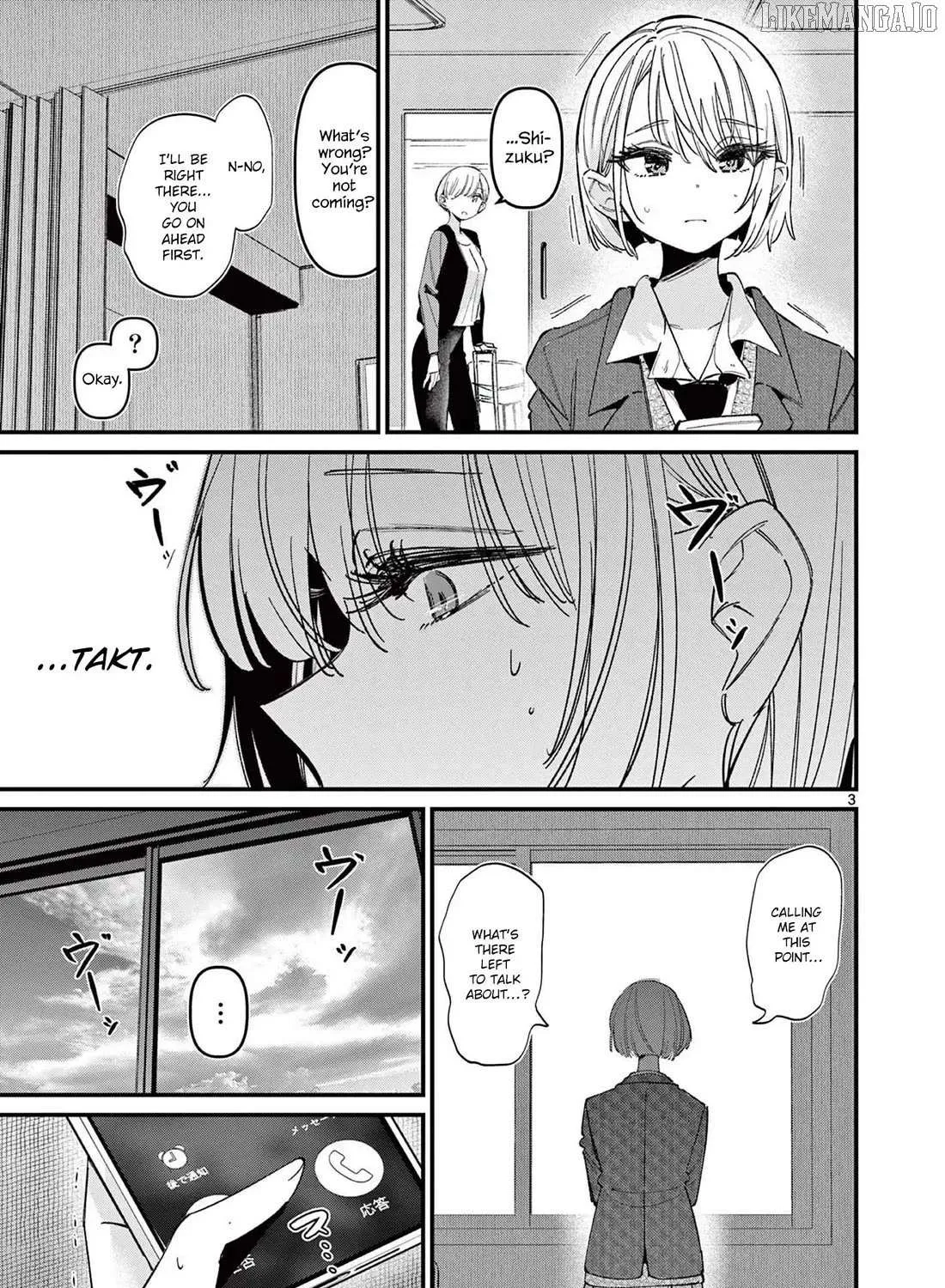 Read His Girlfriend chapter 70 image 4 on Lezhin