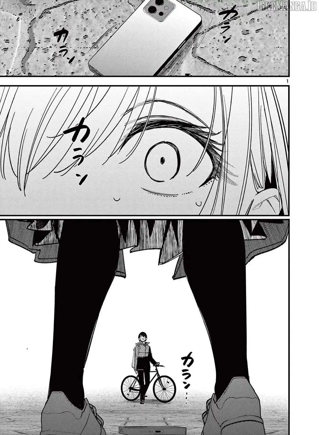 Read His Girlfriend chapter 71 image 1 on Lezhin