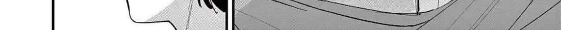 Read His Girlfriend chapter 71 image 28 on Lezhin